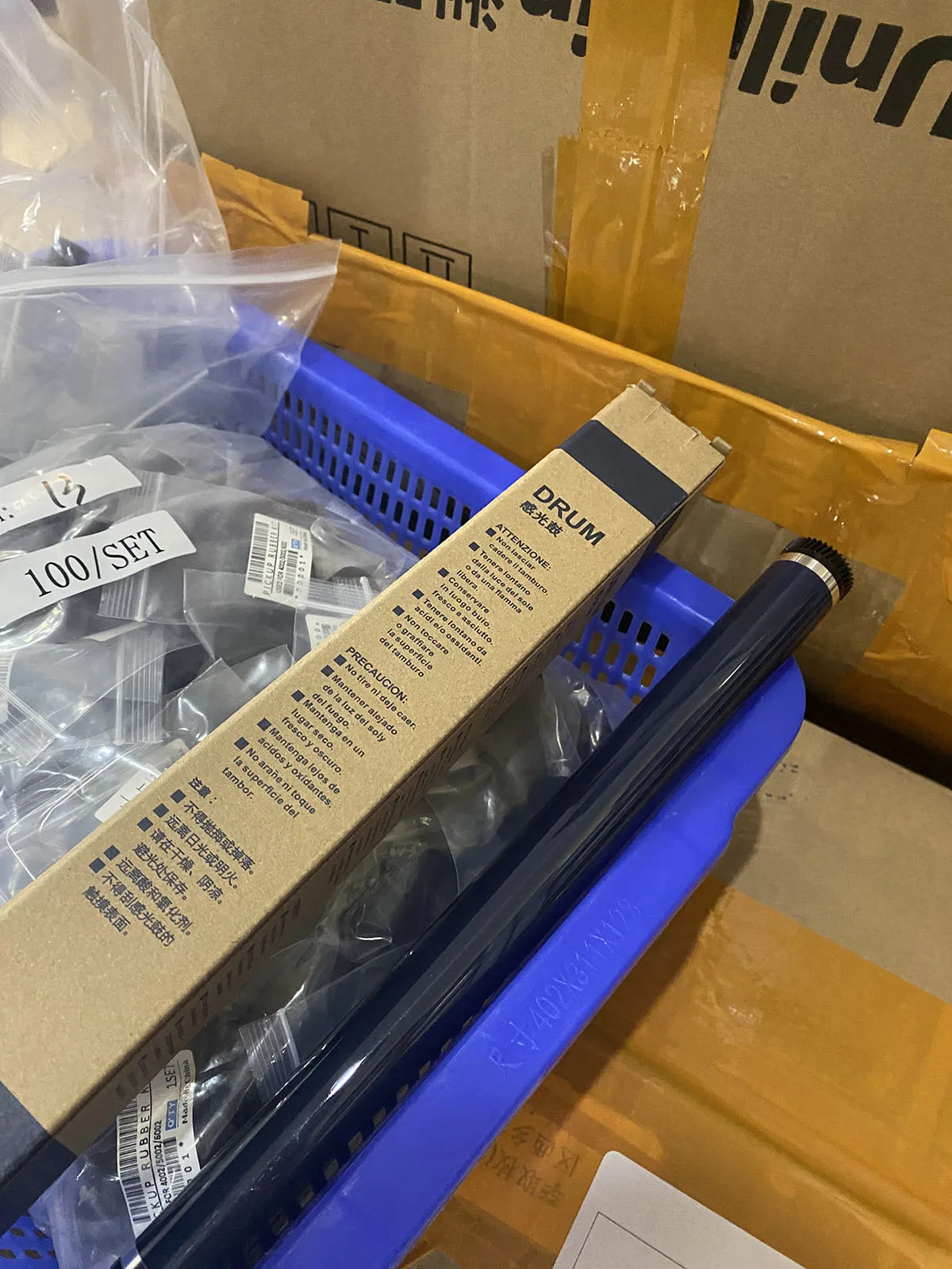 

1X D1170125 D1170121 OPC барабан для RICOH Aficio MP C305 C305SP C306 C307 C406 C407/MPC305 MPC306 MPC307 MPC406 MPC407 SP SPF