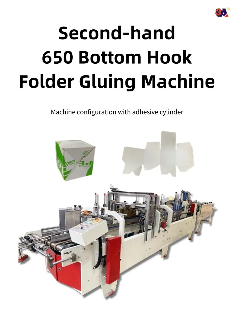 CQT  650 Automatic Folder Gluer Machine Second Hand for Crash-lock Bottom Boxes & Straight-line Boxes