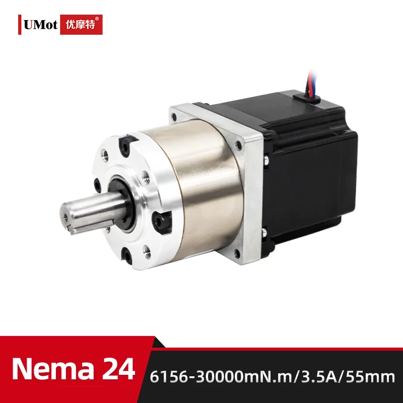 

60mm Size Nema 24 Ratio 3.6 4.3 13 15 18 23 47 55 65 Umot Gearbox Stepper Motors Nema 24 Reducer for Automation Equipment