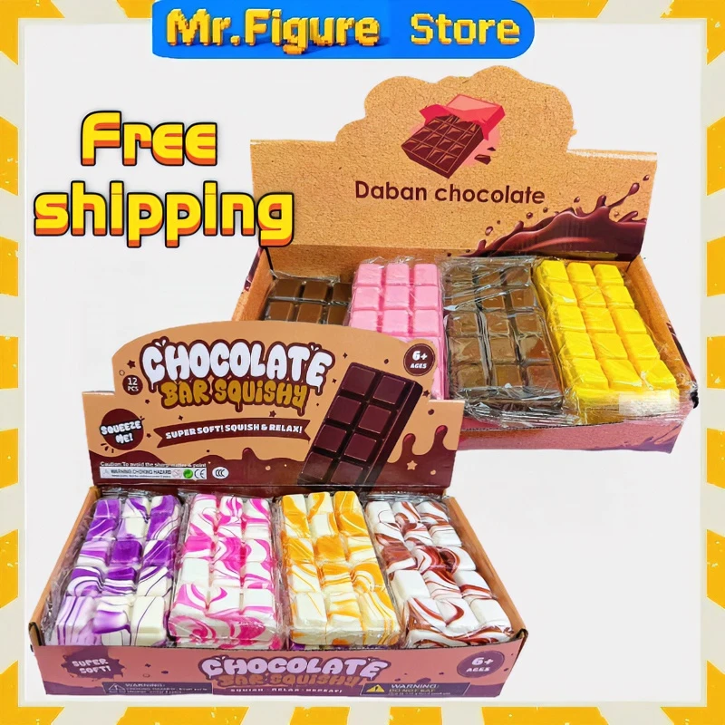 12pcs/Full Case Simulated Tri-Color Fluid Chocolate Slow Rising Slow Rebound Squishy Toy Stress Relief Decompression Fidget Gift