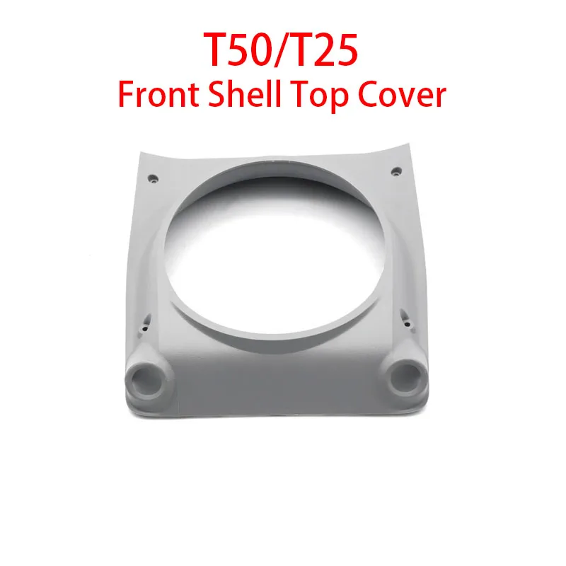Новая передняя крышка T25 T50 верхняя крышка для сельскохозяйственного дрона Agras DJI T50/T25 сменный аксессуар для ремонта БПЛА