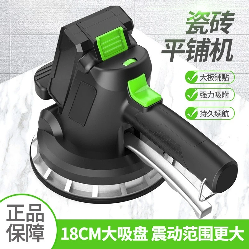Tile tiling machine Brick sticking machine Floor tile