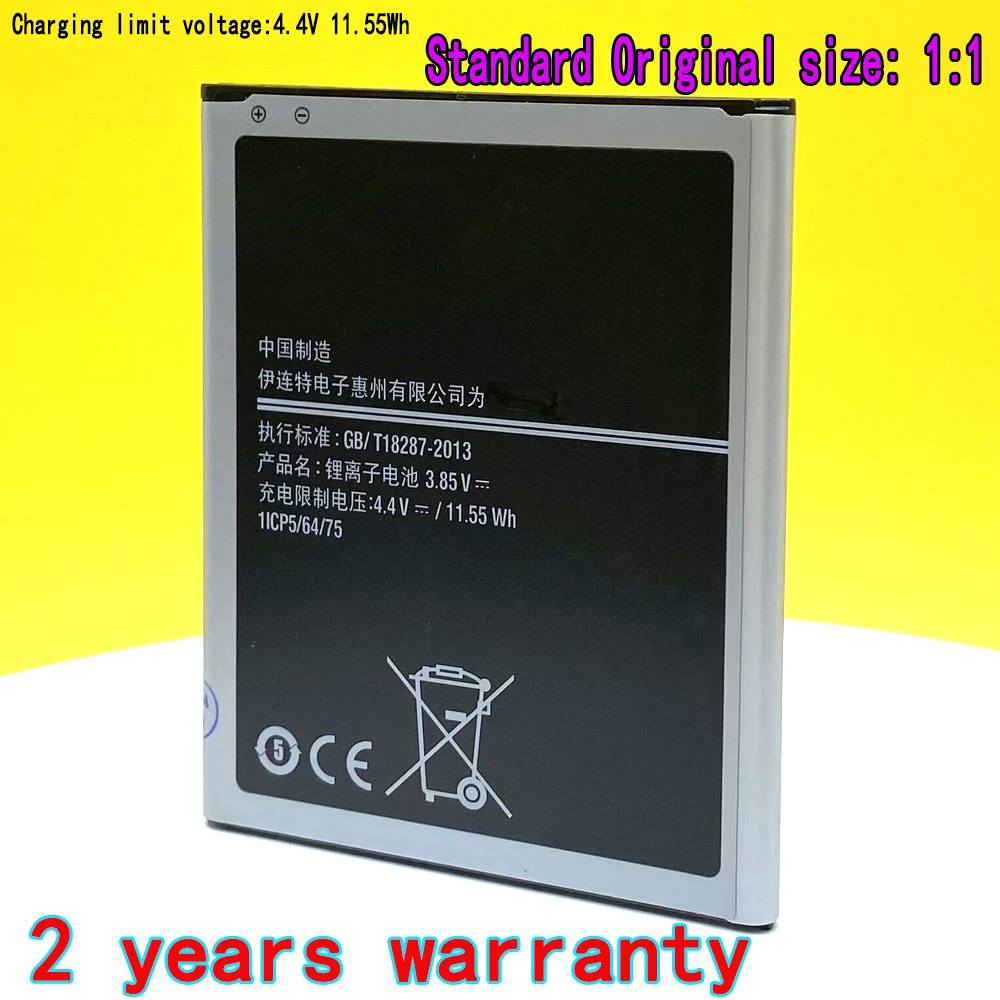 New EB-BJ700BBC EB-BJ700CBE 3000mAh Battery For Samsung Galaxy J7 2015 J4 2018 Version J7000 J7009 J7008 J701F J700F In Stock