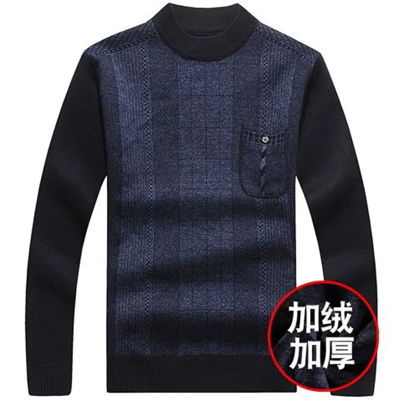 

2023 Winter Men's Commuter Casual Plush Thickened Round Neck Long Sleeve Pullover Loose and Comfortable Versatile Knitted Top