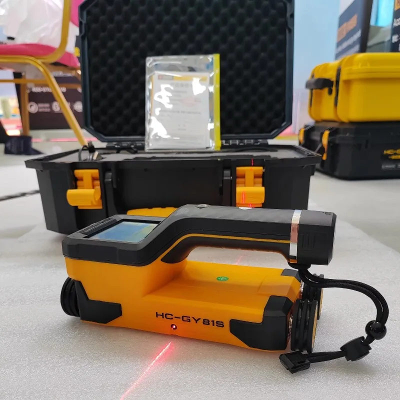 HC-GY81/GY81S Integrated Wall Steel Detector Industrial Metal Detector