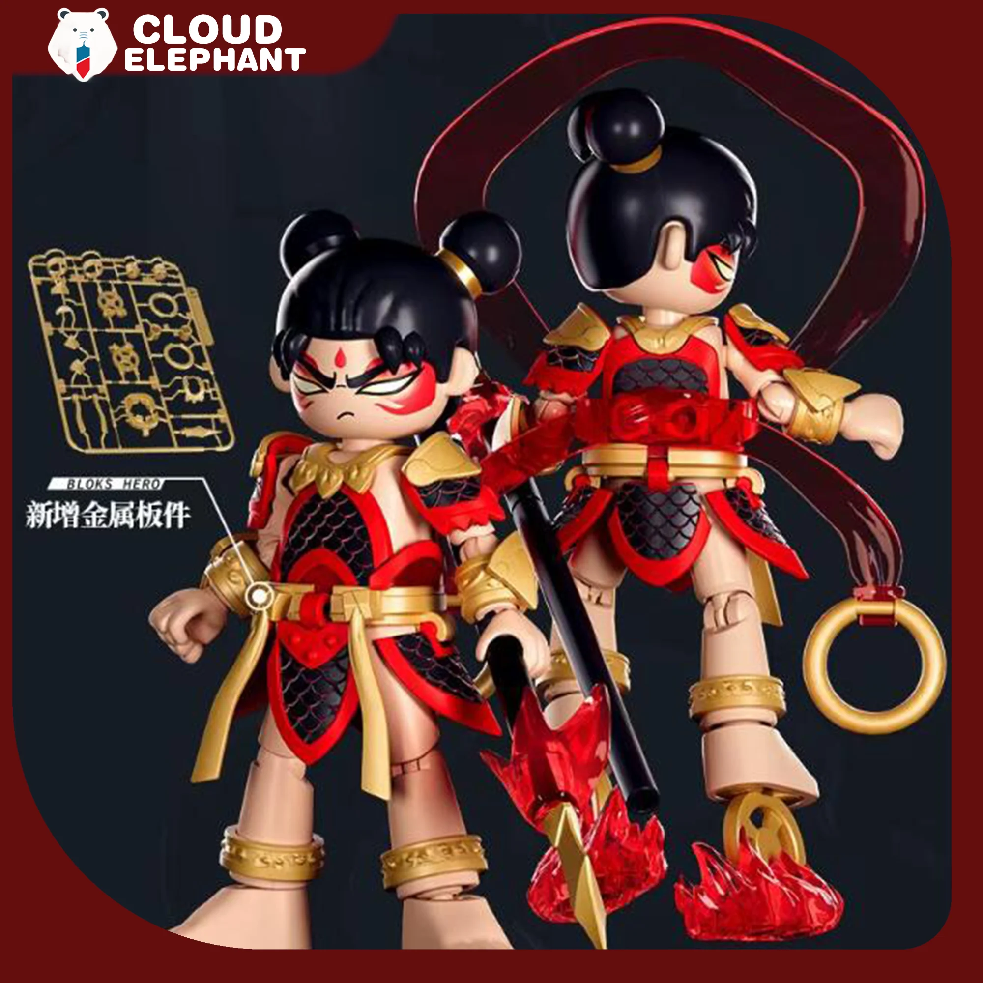 New Blokees Herospire Nezha Aobing Action Figure Joint Movable Model Pvc Statue Collectible Toys 14cm Anime Figurine Kids Gifts