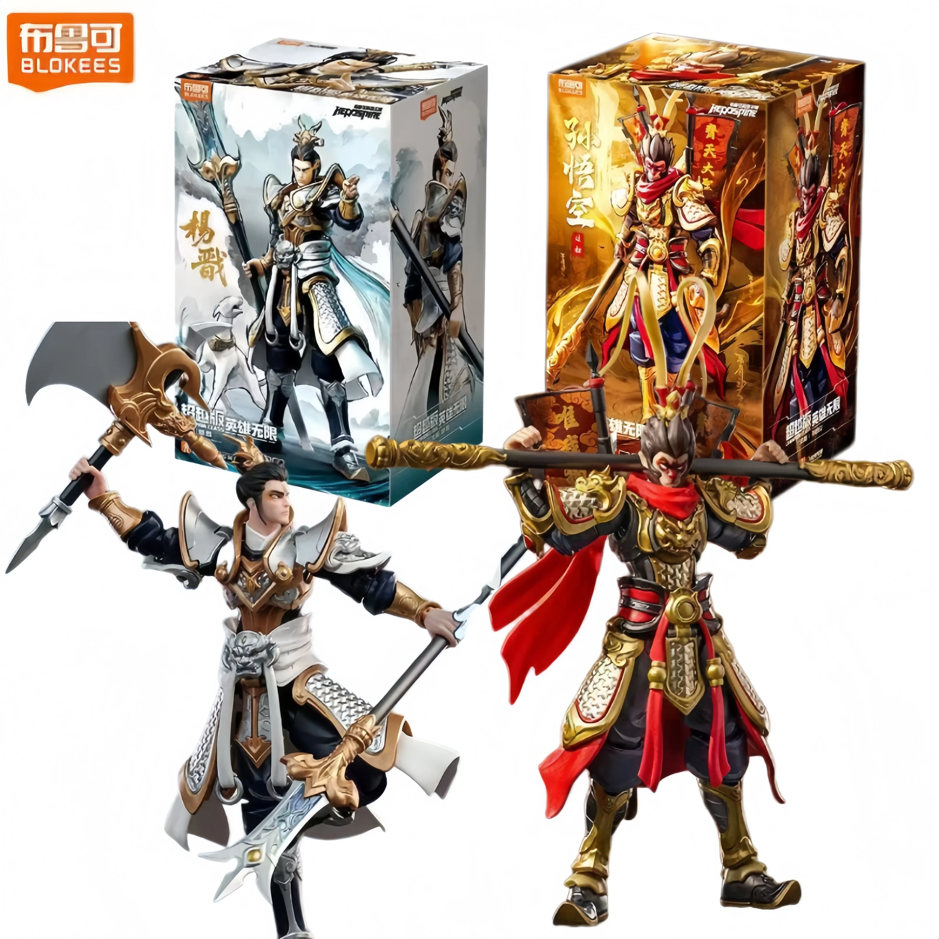 NEW BLOKEES Hero Infinity Yang Jian Articulated Buildable Kit, Chinese Myth Collectible Figure, Premium Building Block Hobby Gif