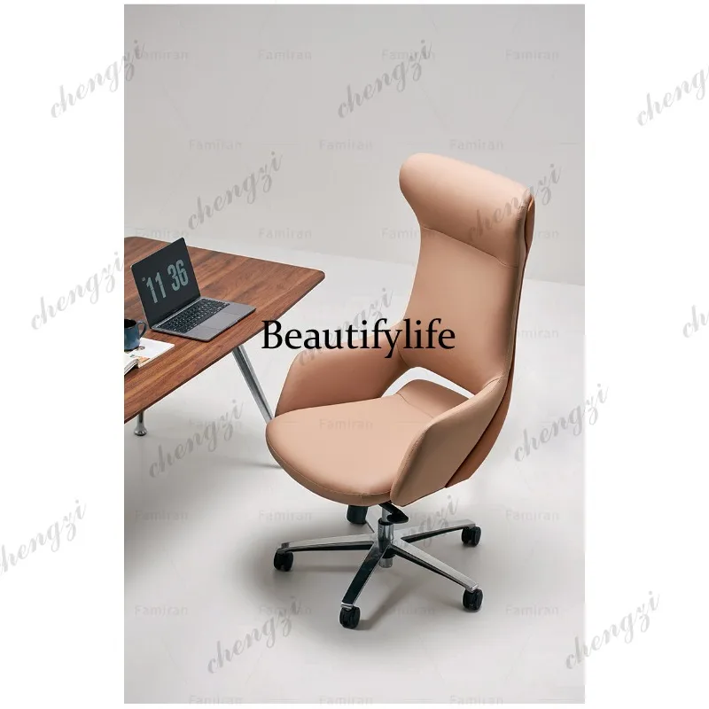 High-end light luxury office simple home leather computer chair waist protection sedentary boss chair