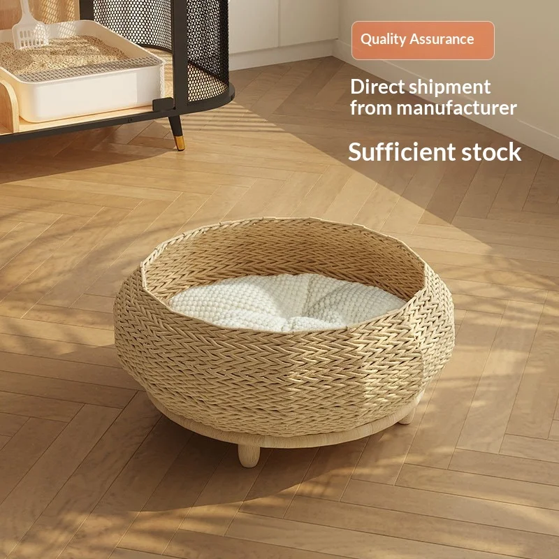 Cama redonda tejida a mano para gatos y perros: colchoneta