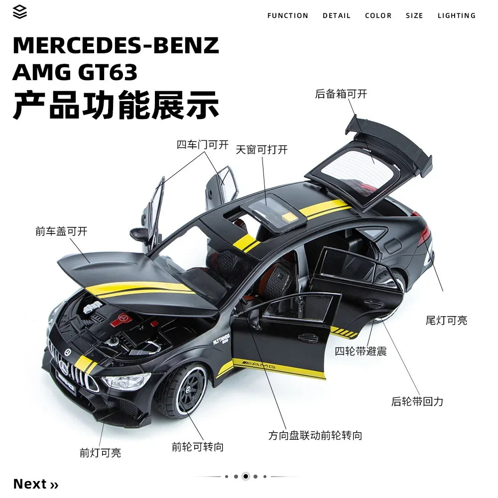 1:24 Mercedes Benz AMG GT63 Sports car Simulation Diecast Metal Alloy Model car Sound Light Pull Back Collection Kids Toy Gift