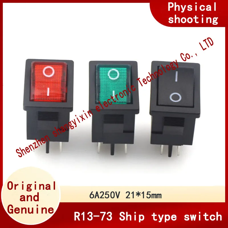 Original Taiwan R13-73 4-pin 2-speed boat switch with light water dispener printer switch 21*15mm 6A250V