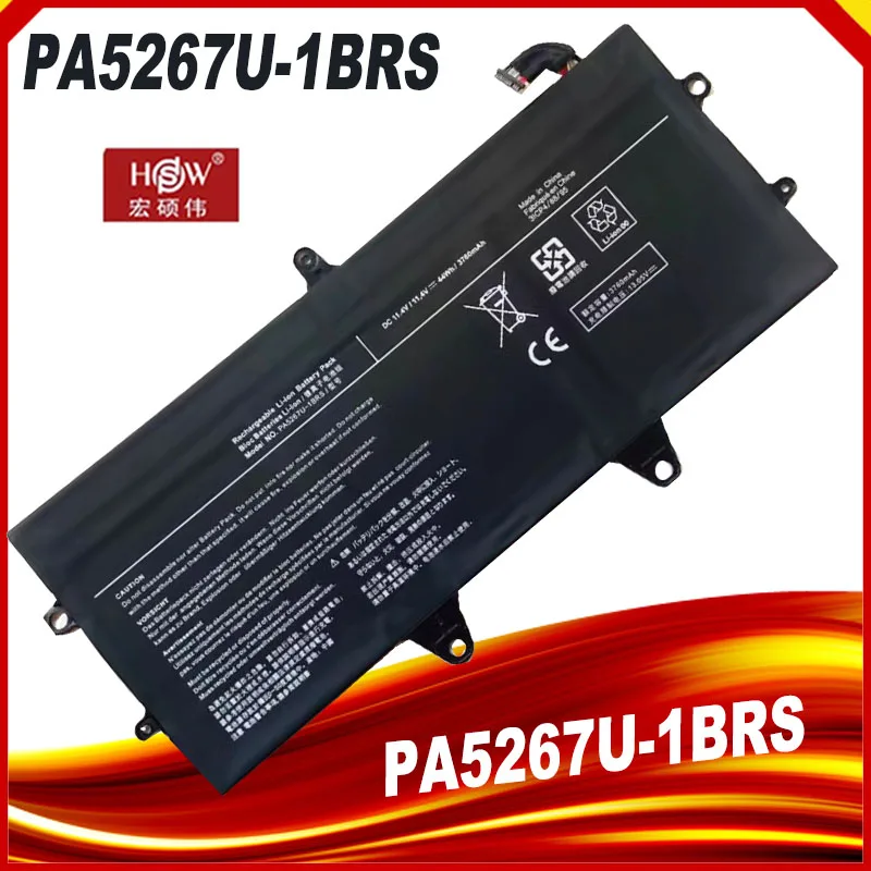 PA5267U PA5267U-1BRS 11.4V 44Wh Laptop Battery For Toshiba Portege X20W X20W- D X20W-E X20W-D-10E X20W-D-10Q