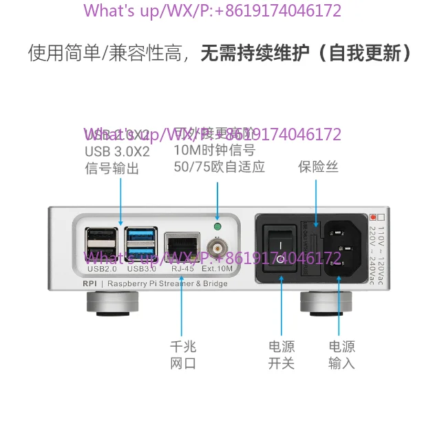 

LHY FMC Audio HIFI Fever Transceiver OC XO Constant Temperature Crystal Oscillator Ethernet Purifier Fiber Optic