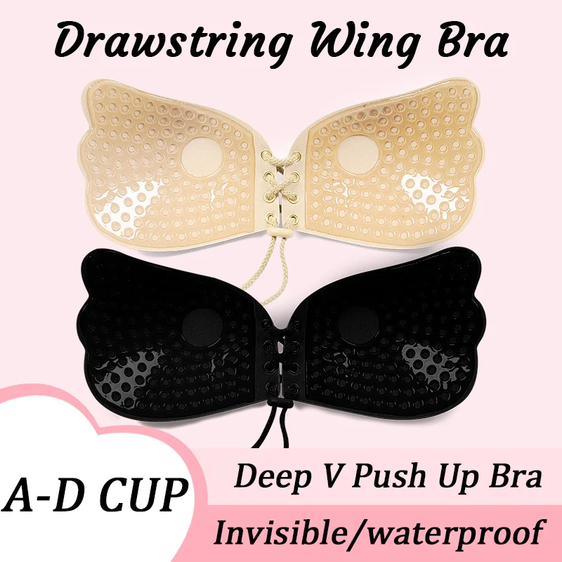 

Women Strapless Push Up Adhesive Bra Reusable Adhesive Bra Sexy Invisible Nipple Pad Waterproof Nipple Cover