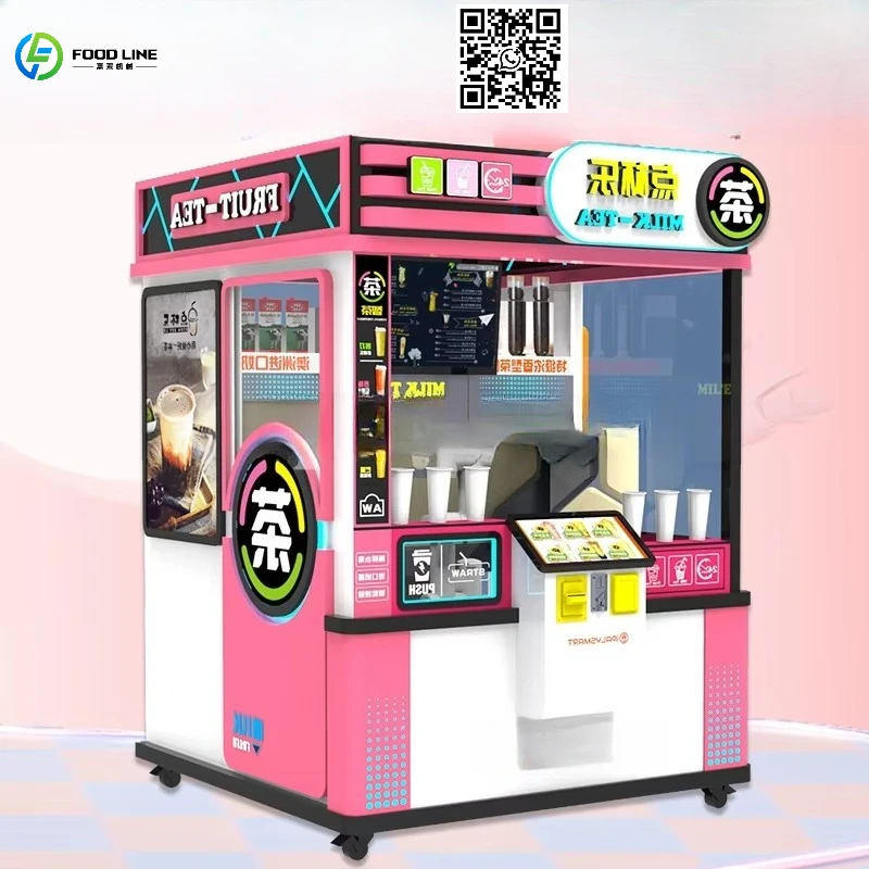 Customized Source Factory Vending Machine For Malls And Supermarket Milk Tea Coffee Vending Machine Indoor And Outdoor