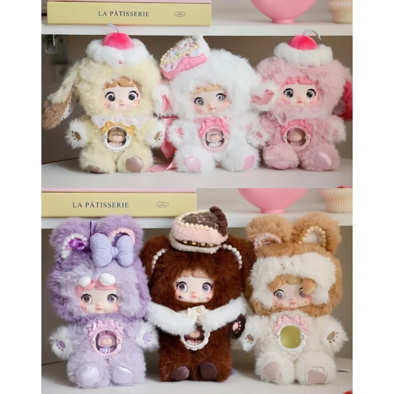 

Genuine Nommi A Bite Of Sweetheart Series Blind Box Vinyl Dolls Lilith Co Branded Edition Surprise Box Cute Birthday Gifts