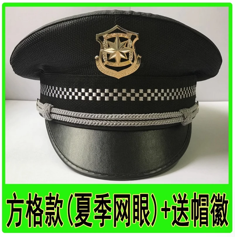 

Мужская защитная шляпа с большой карнизом, летняя белая дышащая сетчатая большая кепка, тибетская синяя весенне-осенняя черная защитная шляпа property