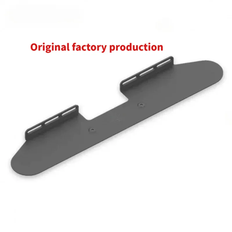 Original Factory Wall Mount Bracket For SONOS Beam Soundbar Precise Hole Position Solid Metal Holder With Full Install Accessori