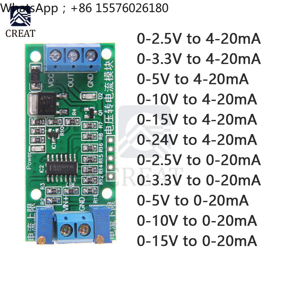 Voltage To Current Module Current Transmitter Signal Converter Module 0-2.5V 0-3.3V 0-5V 0-10V 0-15V 0-24V to 0 -20mA/4 -20mA