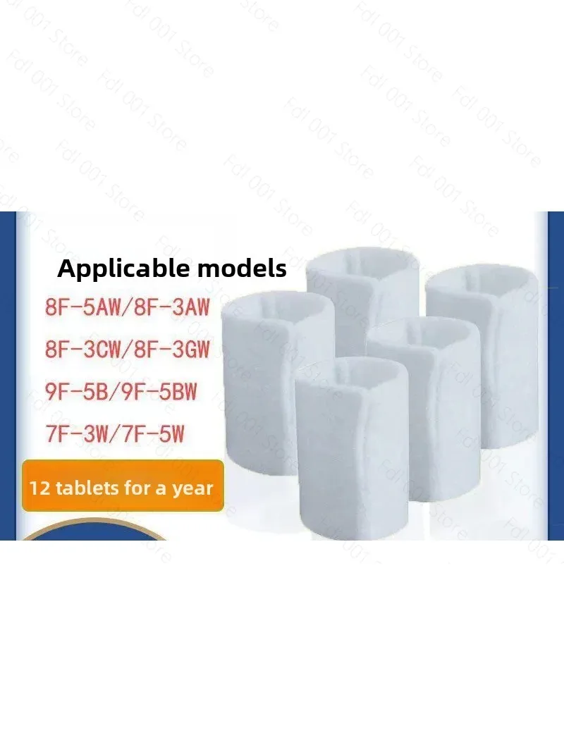 For Yuyue ventilator oxygen generator 8F-5AW/8F-3AW/9F-5BW filter cotton filter dust accessories