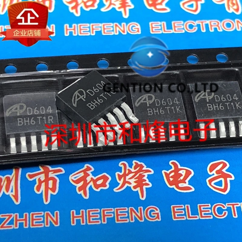 

10PCS D604 AOD604 TO-252-5 in stock 100% new and original