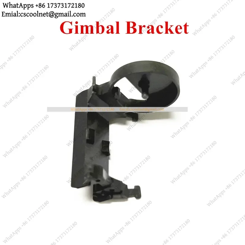 Gimbal Absorbing Bracket Damper Rubbers Axis Arm Bracket For DJI Neo Repair Parts