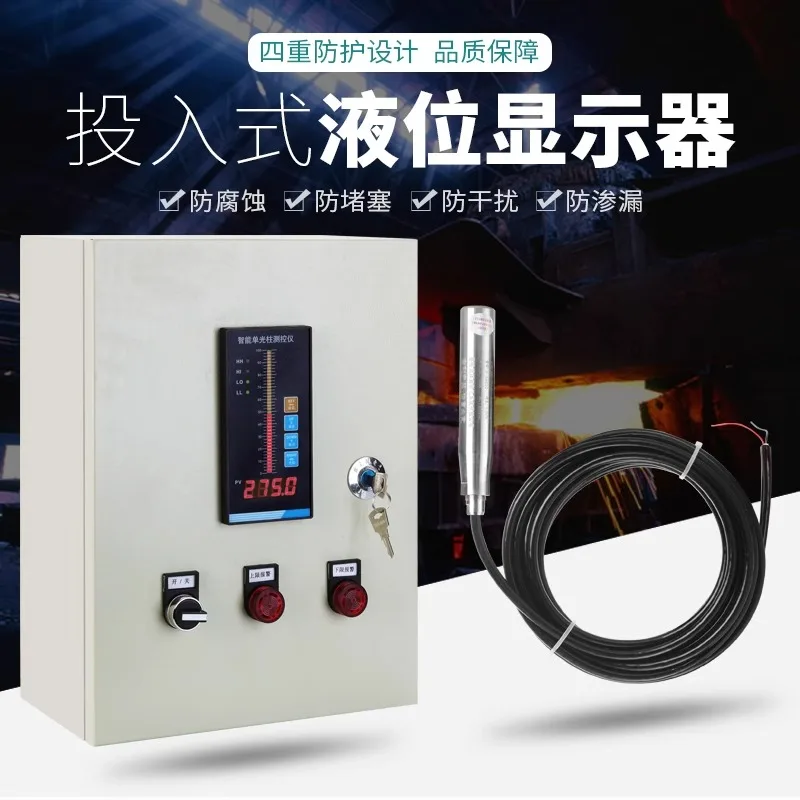 

Fire water tank Liquid level control box Input type liquid level transmitter Liquid level gauge Sensor Digital display