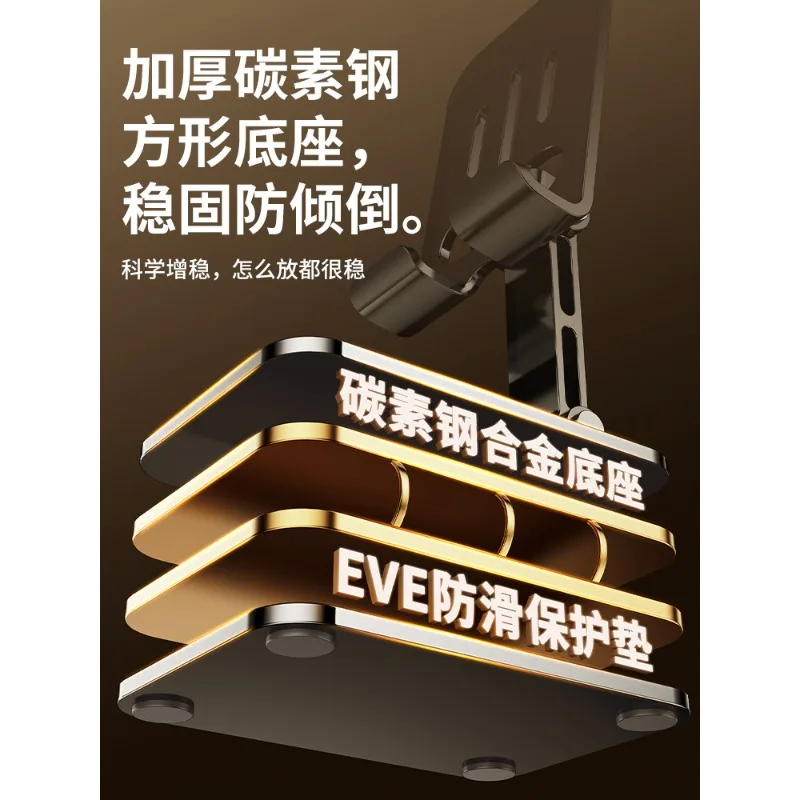 Adjustable Phone Holder, 360° Rotatable Foldable Lazy Stand for Mobile Phone & Tablet