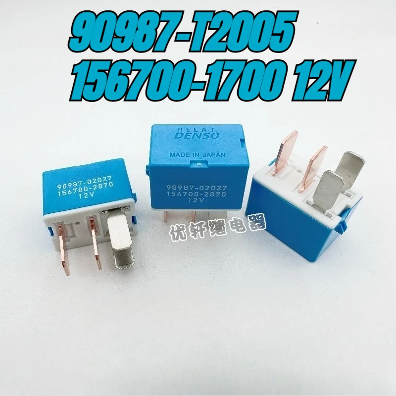 New 1pcs/lot 90987-T2005 156700-1700 12V 4pins Automotive air conditioning fan oil pump electronic fuel injection relay
