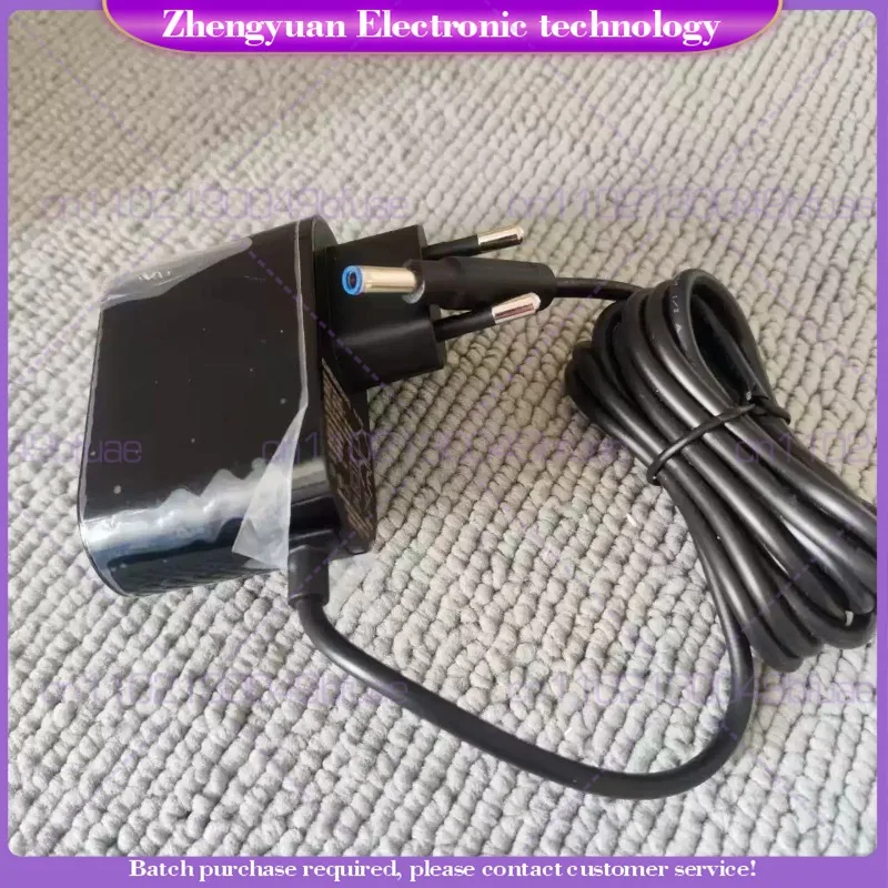New For MC2805A-C Vacuum Cleaner Charger 25-29v 500MA