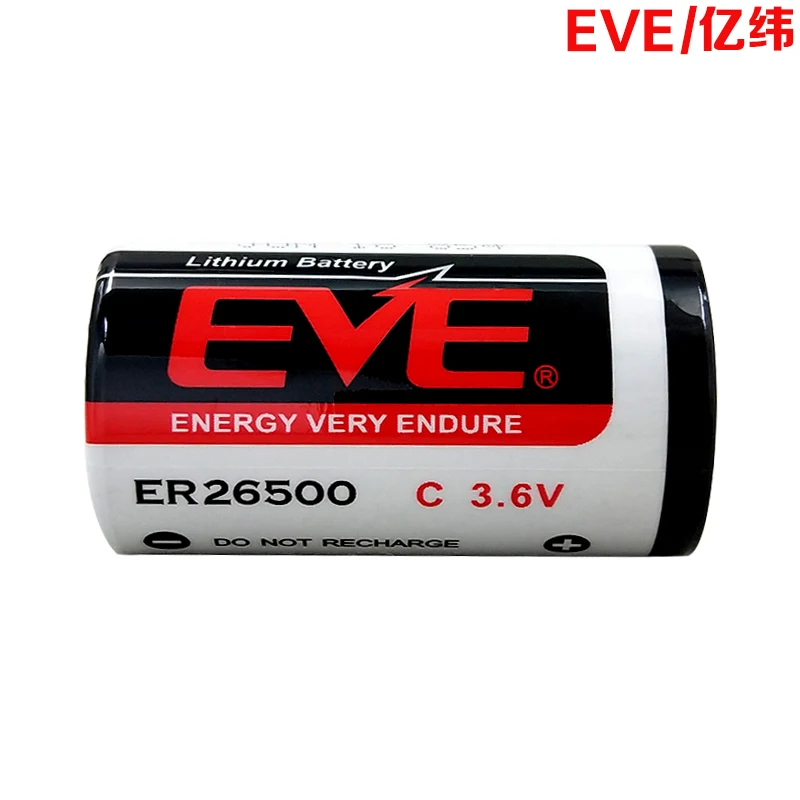 インテリジェントバッテリー,Cタイプ,3.6v,アクセサリパーツ,er26500,1セットあたり2個