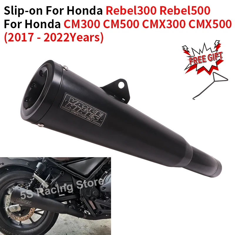 

Слипоны для Honda Rebel 500 CMX500 CM300 CM500 2017-2022, выхлопная система мотоцикла, глушитель, модификация с средней звеньевой трубкой