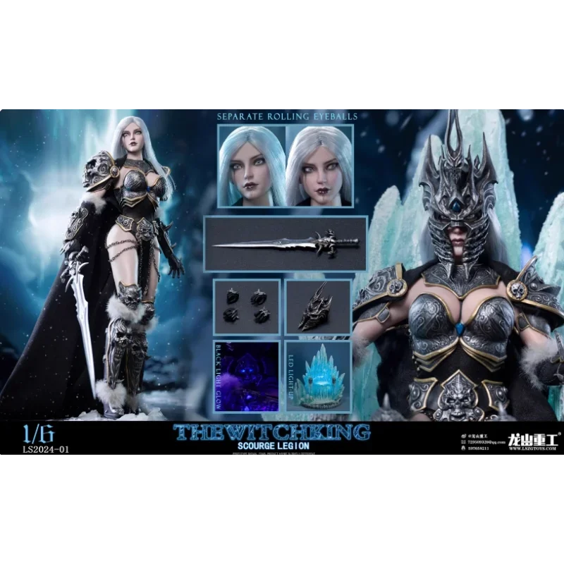 

【Spot Goods】Movable Silicone 12-inch Spot Longshan Heavy Industry Witch Demon King Disaster Legion 1/6 Movable Doll Hand-made