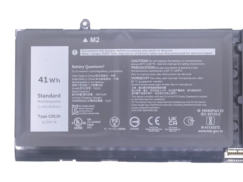 

Аккумулятор для ноутбука MGCM5 G91J0 11,25 В/41 Втч V6W33 для 3420 3520 5510 5410 3510 3515 3511 5310 3511