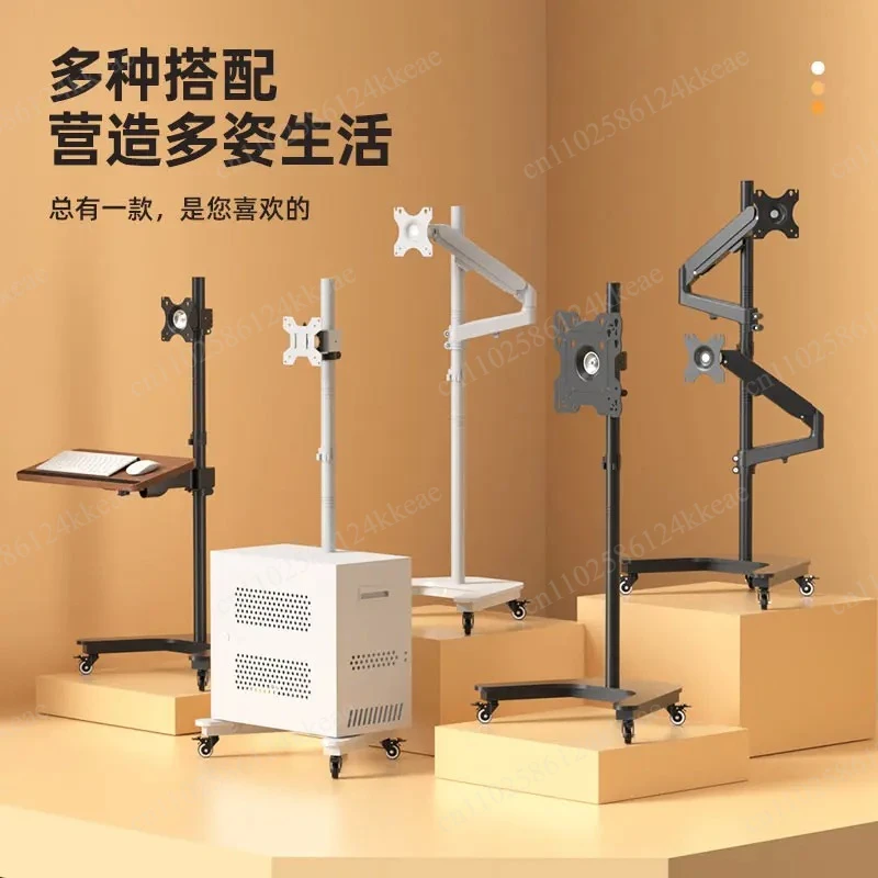 Monitor floor-to-ceiling white mobile bracket lazy lying down notebook bracket with keyboard stretching computer rotation