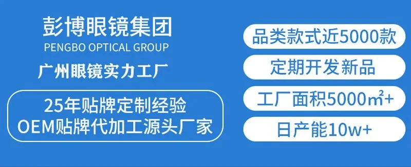 조정 가능한 보호 안경, 안경 고글, 스파크 방지 방진 두꺼운 렌즈, 작업 거울