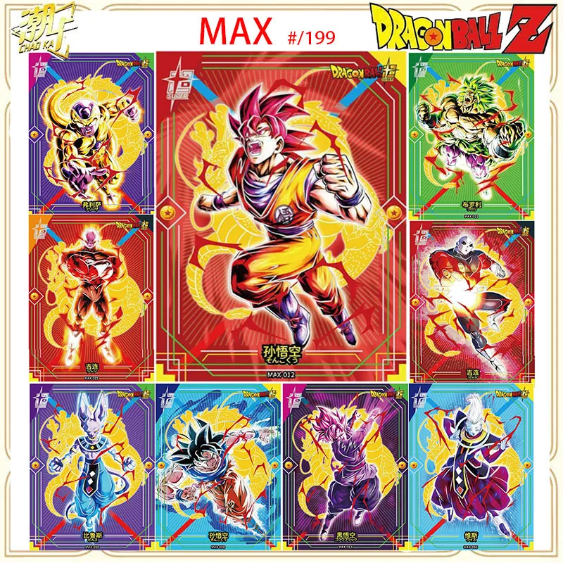 

Anime Dragon Ball MAX 199B Rare Flash Card Torankusu Broli Son Goku Zamasu Vegeta IV Collection Art Card Christmas Birthday Gift