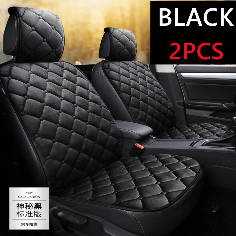 2X Universal Car Front Seat Covers Cushion Mat For Nissan March X-Trail Altima Teana Tiida Qashqai Ariya Sylphy Murano Kicks Max