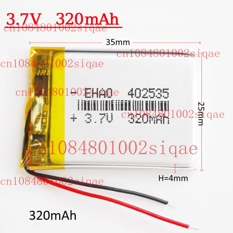 

10 шт. 3,7 В 320 мАч 402535 Lipo полимерная аккумуляторная батарея для MP3 MID GPS часы