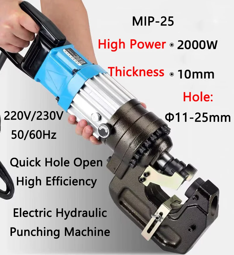 Electric Hydraulic Punching Machine MIP25 Angle Steel/Channel Steel Punch Thick 10mm Portable Copper Aluminum Iron Plate Puncher