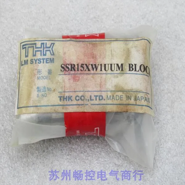 * Ventas al contado * Nuevo rodamiento deslizante japonés THK SSR15XW1UUM Spot