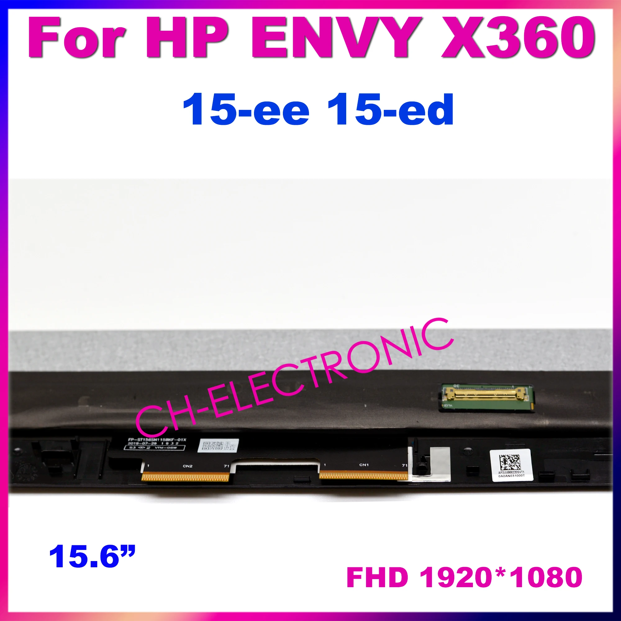 Фотообои для ноутбука HP Envy X360 15-ee 15-ed