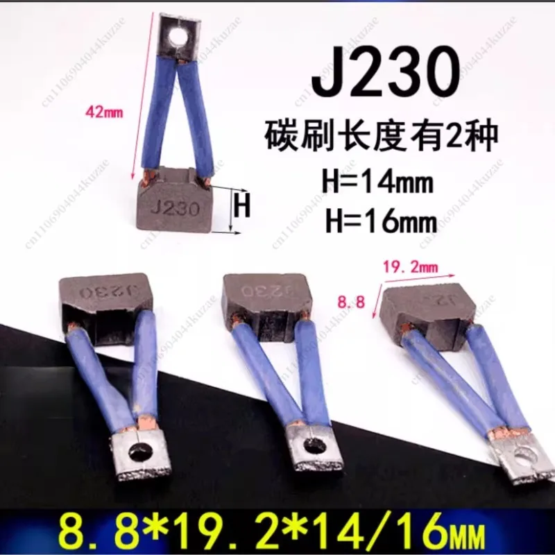 20-spazzole-in-carbone-j230-8819214-16mm-ricambi-per-motori-automobilistici-carrelli-elevatori-idraulici-e-motori-per-pompe-dell'olio-elettriche