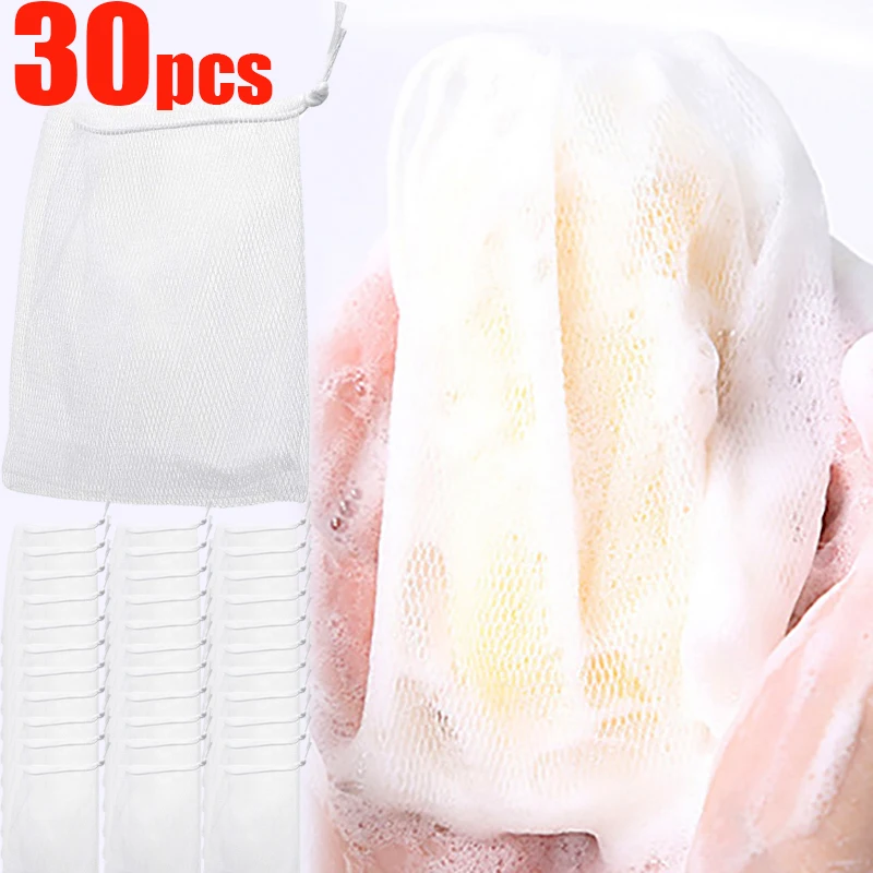 Foaming Soap Bags Facial Cleanser Mesh Bag Drawstring Bag Shower Bubble Foam Net Bath Body Washing Household Cleaning Supplies