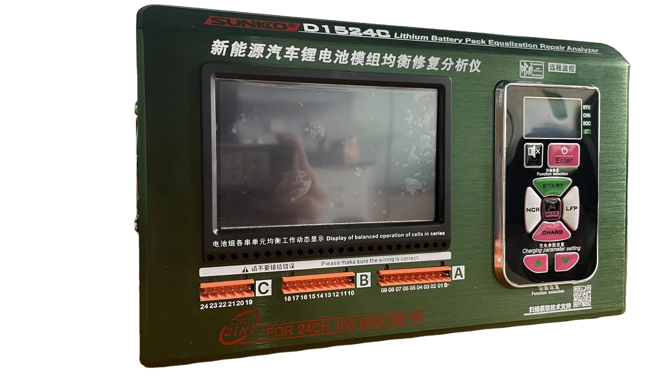 NEW 2026 SG Lithium Battery Pack Tester with Balancing & Repair Analyzer 2V-100V Range 0.001 Accuracy