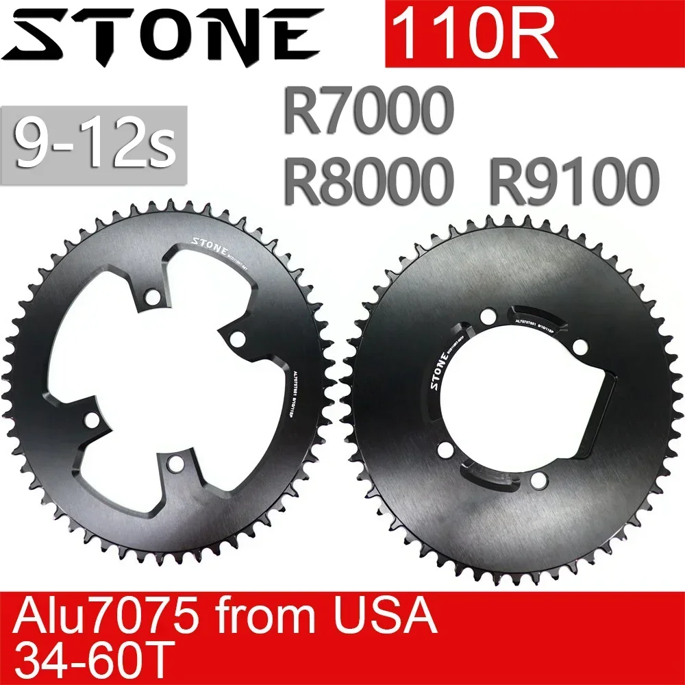 110 105 BCDチェーンリングの実用評価：Shimano 105 R7000/R8000/R9100対応の高性能選択肢