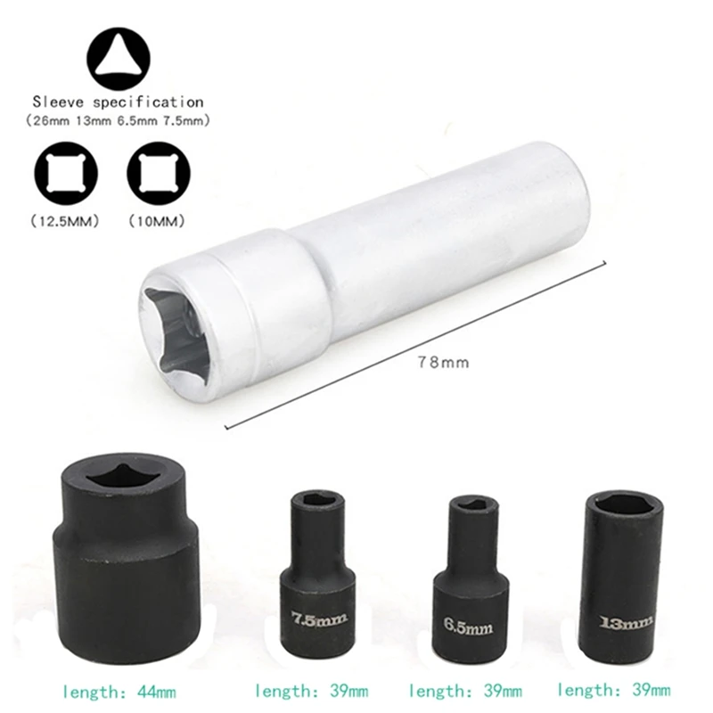 5 قطعة مجموعة مقابس معدنية مضخة حقن الوقود أداة مجموعة مضخة حقن الوقود كم مجموعة لسكودا مقعد TDI