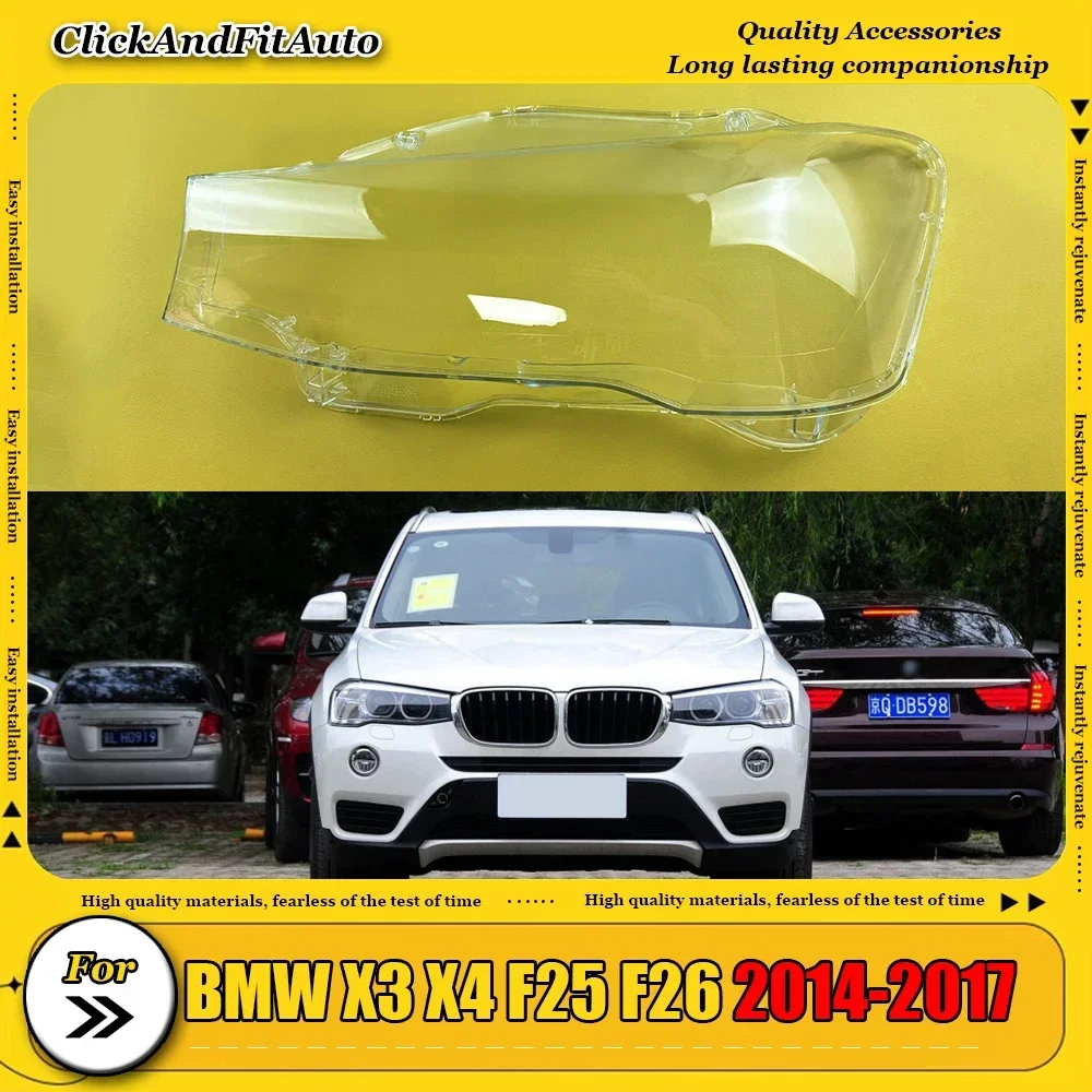

Для BMW X3 X4 F25 F26 2014-2017 абажур передняя крышка фары прозрачный абажур корпус фары маски из плексигласа