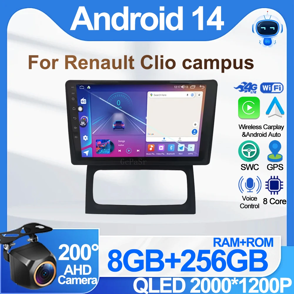 Car Android Auto For Renault Clio campus Car Radio Player Android 13 Stereo Head Unit GPS Navigation No 2din DVD DSP 5G WiFi