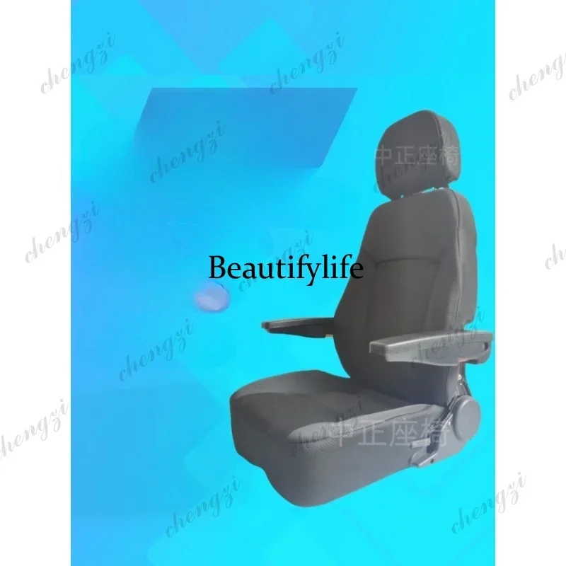 A172 Fabric mesh luxury breathable durable shock absorber seat loader seat forklift excavator roller seat